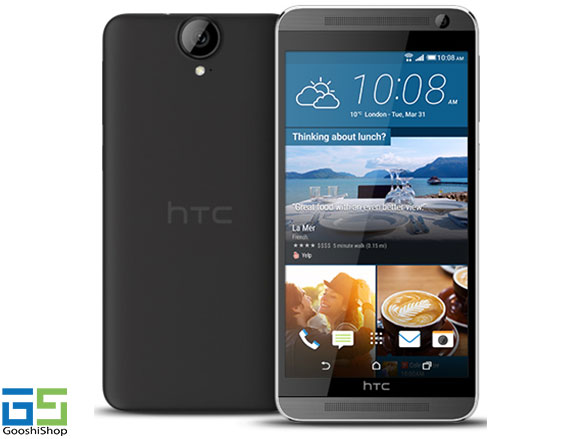 HTC E9 PLUS